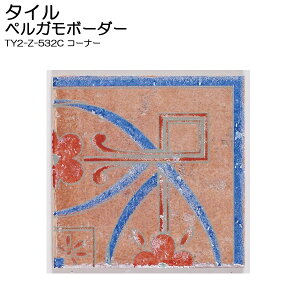 ^C AeB[NAeB[N^C yK{[_[TY2-Z-532C R[i[ O O\H