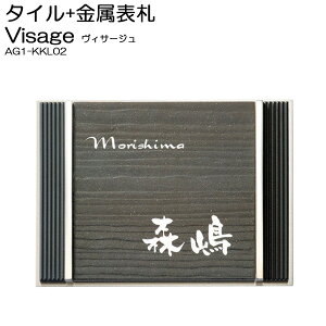 \D XeX ^C ˌ BT[W type02 _ Vv TCv[g l[v[g O O\