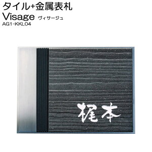 \D XeX ^C ˌ BT[W type04 _ Vv TCv[g l[v[g O O\