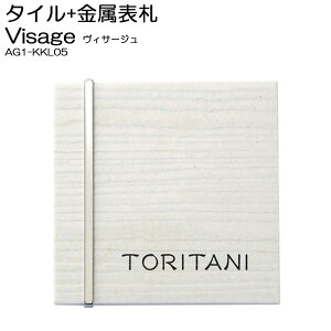 \D XeX ^C ˌ BT[W type05 _ Vv TCv[g l[v[g O O\