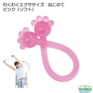 킭킭GNTTCY˂̂ \tg sN 쏊 Xgb` g[jO  ֗ RpNg v[g 蕨