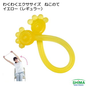 킭킭GNTTCY˂̂ M[ CG[ 쏊 Xgb` g[jO  ֗ RpNg v[g 蕨