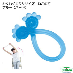 킭킭GNTTCY˂̂ n[h u[ 쏊 Xgb` g[jO  ֗ RpNg v[g 蕨