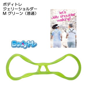 {fBg WF[V_[ BT-1531 M O[  Stpi Xgb` g[jO  ֗ RpNg v[g 蕨