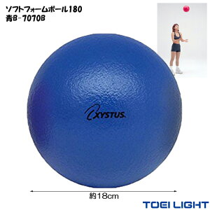 X|W{[ 18cm 130g \tgtH[{[ 180  XYSTUS WX^X TOEI LIGHT g[GCCg hb`{[  {[ nr ^  pi  wZ Z NG[V Vl 