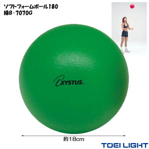 X|W{[ 18cm 130g \tgtH[{[ 180  XYSTUS WX^X TOEI LIGHT g[GCCg hb`{[  {[ nr ^  pi  wZ Z NG[V Vl 