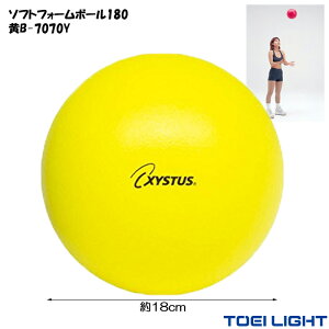 X|W{[ 18cm 130g \tgtH[{[ 180  XYSTUS WX^X TOEI LIGHT g[GCCg hb`{[  {[ nr ^  pi  wZ Z NG[V Vl 