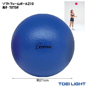X|W{[ 21cm 200g \tgtH[{[ 210  XYSTUS WX^X TOEI LIGHT g[GCCg hb`{[  {[ nr ^  pi  wZ Z NG[V Vl 