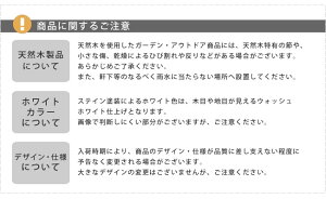 室外機カバーエアコン室外機カバー木製ガーデン家具モダンエアコンカバージャンボ1100×900×460mmホワイト