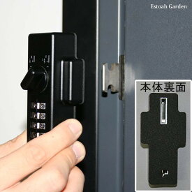 防犯グッズ ドア用補助錠 玄関ドアの鍵 どあロックガード ダイアルタイプ