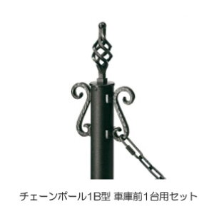 ԏ |[ tFX `F[|[1B^ [gACA TuXgdl 55 1096mm ԌɑO1pZbg oXPbgcCVg^Cv A~  J[ubN  ߍ Q