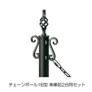 ԏ |[ tFX `F[|[1B^ [gACA TuXgdl 55 1096mm ԌɑO2pZbg oXPbgcCVg^Cv A~  J[ubN  ߍ Q