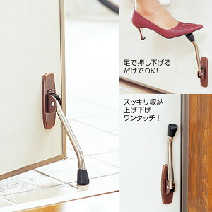 hAXgbp[ hA Xgbp[ }Olbg Ύ dhAKb`Œ  h~  X`[hA ؐhA A~hA ItBX 