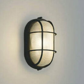 玄関 照明 ポーチ灯 ポーチライト LED一体型 白熱球60W相当 防雨型 高さ283×幅160 黒色 照明器具