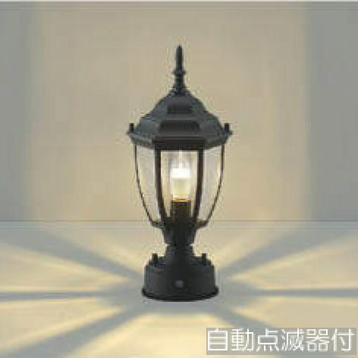 楽天市場】玄関 照明 門柱灯 門灯 LED付 白熱球40W相当 自動点滅器付  