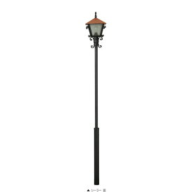 ガーデンライト LED 庭園灯 屋外 照明 スタンドライト シーラー NL1-L14 アンティーク風 門柱灯 門灯 外灯 照明器具 おしゃれ E26 LED 電球色 5.3W