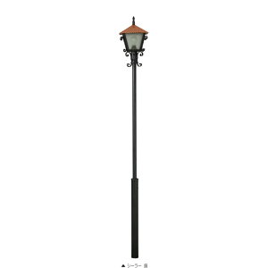 K[fCg LED 뉀 O Ɩ X^hCg V[[ NL1-L14 AeB[N 和 哔 O Ɩ  E26 LED dF 5.3W