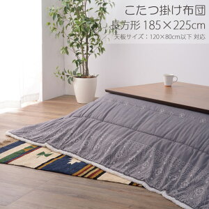 | zc Pi ` o_i O[ W185 X D225cm