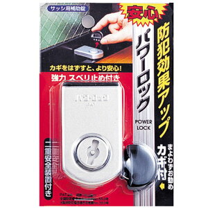 h bN hƃObY ̃JM  p[bN Vo[ JMt gEgp TbVp⏕