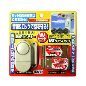 h ̖h CbN Ԍ hƃZT[WTbVbNZbg TbVpȈՕ⏕