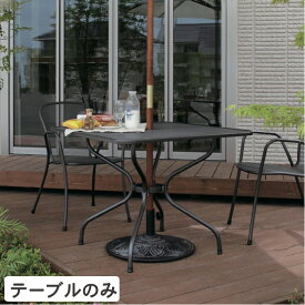 楽天市場 ガーデンテーブル パラソルの通販