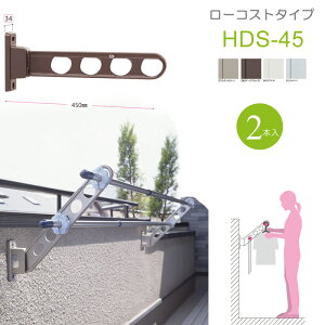  O x_  Ǌ| Ǝ   Z zXN[ Ǘp HDS^45cm [^ X^h 2{1ZbgP 30kg x_ px\ O tH[ 