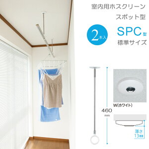   ݂艺 RpNg   Z zXN[ X|bg^ SPC^ WTCY 460E550E6403iK zCg ^X^CbV 2{1ZbgP t