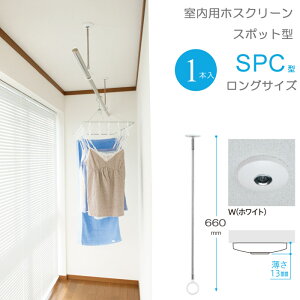   ݂艺 RpNg   Z zXN[ X|bg^ SPC^ OTCY 660E750E8403iK zCg ^X^CbV 1{P tH[