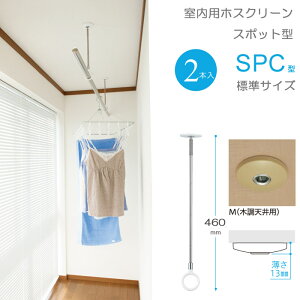   ݂艺 RpNg   Z zXN[ X|bg^ SPC^ WTCY 460E550E6403iK ؒVp ^X^CbV 2{1ZbgP 