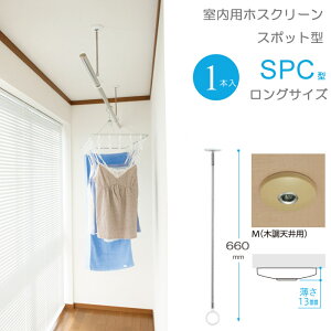   ݂艺 RpNg   Z zXN[ X|bg^ SPC^ OTCY 660E750E8403iK ؒVp ^X^CbV 1{P tH