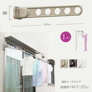  O Ǘp   | Z ǗpzXN[ ^x[X^Cv HKY-55^ 55cm 1{ px\