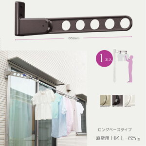  O Ǘp   | Z ǗpzXN[ Ox[X^Cv HKL-65^ 65cm 1{ px\