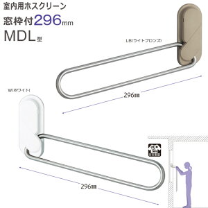     Z pzXN[gt MDL^ 296mm E1g 1Zbg
