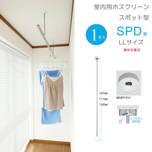   ݂艺   Z zXN[ X|bg^ SPD^ LLTCY 102cm zCg X[Yȃ|[ 1{ 󒍐Yi