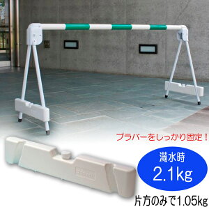 搮pi vo[p EGCg ^N d vEFCg zCg 4×8.5×45.2cm ʍs~ Spi d H