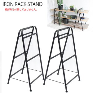 I bN ACA r Ir p[c 3i 2{g 850mm DIY bNX^h X܏Y   CeA  