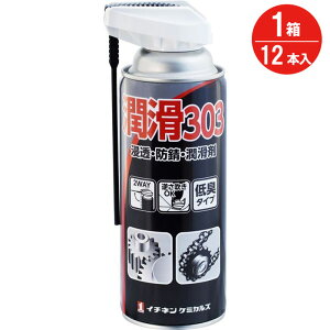  Xv[  Xv[ 303 420ml 12{1P Z hK C`lP~JY 000303 NX303 L t 2wayLbv  oCN @B H  ׂ  Tr ] `F[