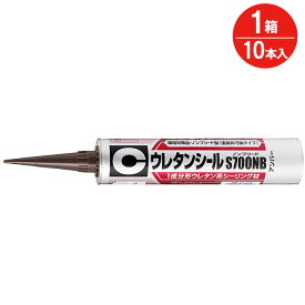 楽天市場 コーキング コンクリートの通販