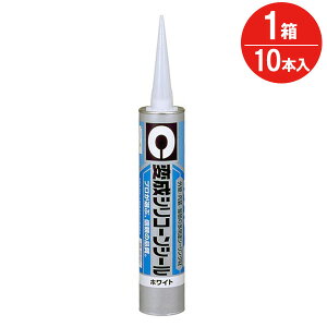 Z_C ϐ VR[V[ zCg SM-201 333ml 10{1P [U C  DIY pi R[LO V[O VR H [U  O e ڒnp ό ϋv hJr 