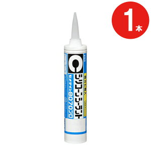 �R�[�L���O�� �V���R�[���V�[�����g 8070 �v�� �h�J�r�ܓ� �z���C�g �� SR-230 330ml �Z���_�C�� 1�{�P�� �[�U�� ���� �V�X�e���o�X �䏊 �L�b�`�� ���ʏ� ����� ���C �J�r �R�[�L���O �V���R�� 