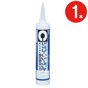 R[LO VR[V[g 8060 v NA SR-066 330ml Z_C 1{P [U KX TbV Ԏdؗ ϖڒn ڒn R[LO VR V[O z ① DIY H 