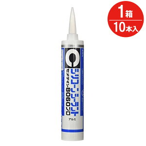 R[LO VR[V[g 8060 v A~ SR-064 330ml Z_C 10{1P [U KX TbV Ԏdؗ ϖڒn ڒn R[LO VR V[O z ① DI