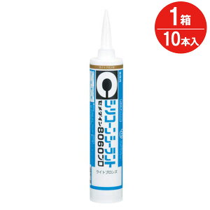 ライト コーキングの人気商品 通販 価格比較 価格 Com
