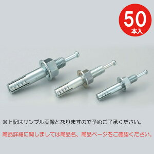 AJ[{g AJ[Zbg RN[g AJ[ [eB[AJ[ C-890 C^Cv X`[ 50{P S_ō M8×S90mm I[AJ[ RN z dC q g[ Ŕ DIY 
