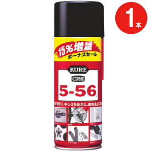 N KURE CRC 556  Xv[  15%  368ml 1{P 5-56 Z hK  oCN @B d H  ׂ  Tr ]