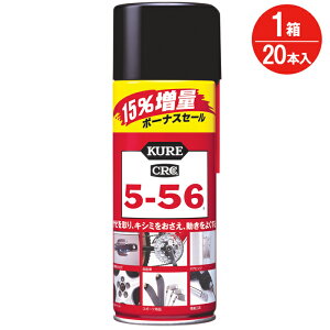 yX[p[SALEz N KURE CRC 556  Xv[  15%  368ml 20{1P 5-56 Z hK  oCN @B d H  ׂ  Tr ]