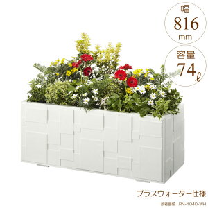 v^[ ^ ` Aؔ GRCv^[ _XNGA zCg W816×D416×H420mm vXEH[^[t K[fjO |pi ysz