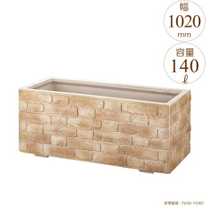 v^[ ^ ` Aؔ GRCv^[ AeB[NubN tXϕ W1020×D420×H420mm K[fjO |pi ysz