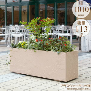 v^[ ^ ` Aؔ GRCv^[ Ch W1010×D410×H420mm vXEH[^[t K[fjO |pi ysz