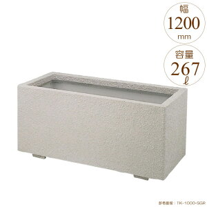 v^[ ^ ` Aؔ GRCv^[ K^ VL[O[ W1200×D505×H515mm K[fjO |pi ysz